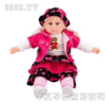 ��֮��24��õ�t�����Ԓ�Α��wλ