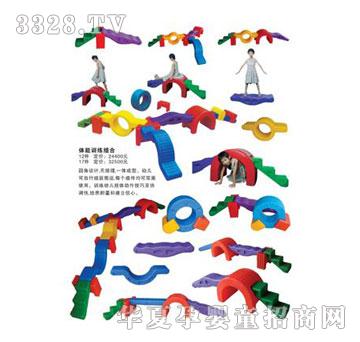 �|�������w��Ӗ��DF-011