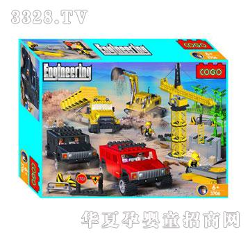 С��������ϵ��909pcs