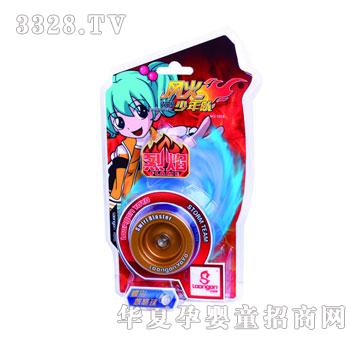 С����YOYO���_(t��i)�A�����z��