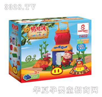 С����ƴ�b�W(xu��)Ժ21pcs