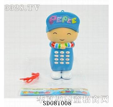 ˼��PEPEE-�Ԓ�C