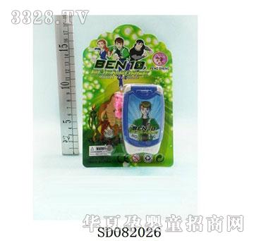 ˼��BEN10�֙CSD082026