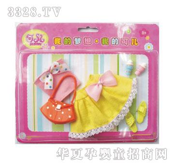 �Ϻ��Ƀ�ħ����-���e��ؐ�кз��8058A