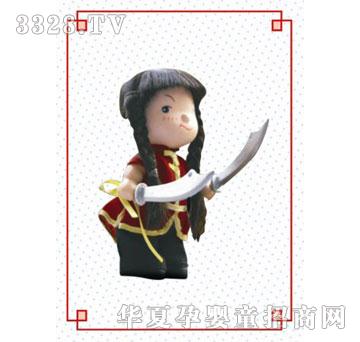 �Ϻ��Ƀ�����С��-СŮ�b
