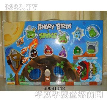 ˼��̫�հ���ƴ�D�w�C��+����Ǳ�����ŭ��С�B��