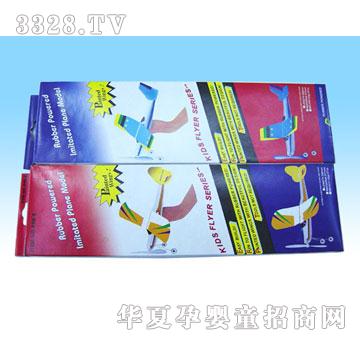 �R��990�������w�C