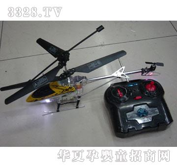 �R��9009-�����¿���ͨ�w�C