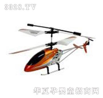 ��ؐ�p�R9098ֱ���C
