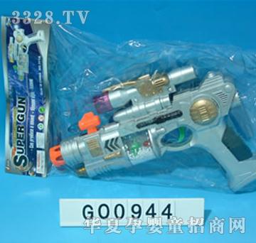 ������Ӱ�����G00944