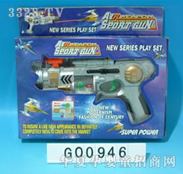 ������Ӱ�����G00946