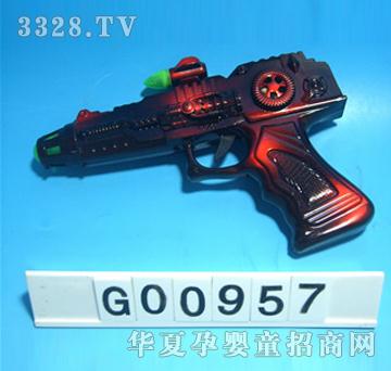 ������Ӱ�����G00957
