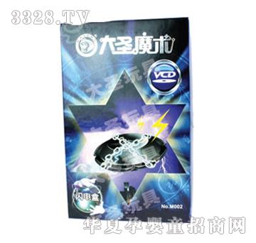 ��ʥ���W늺�ħ�g���M002
