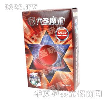 ��ʥͬ�ĺ��dħ�g���M023