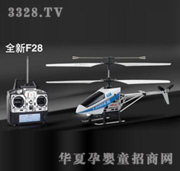 ������ֱ���Cf281