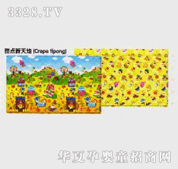 �h��������ͯ�|���c�����
