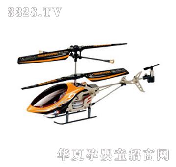 ���h�b�ؑ�C6027-1-orange