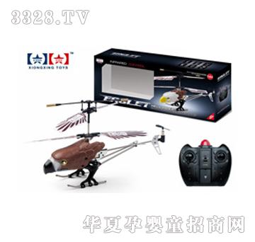 �ðl�b���w�C90181