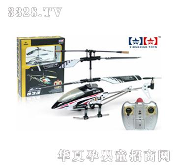 �ðl�b���w�C9016