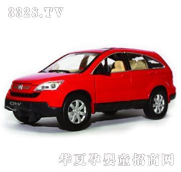 ���x��߷���܇Honda