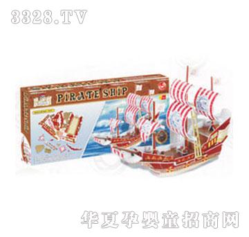 �m�r120ֻ���I��