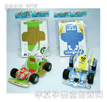 �m�r��������ِ܇2822A-B