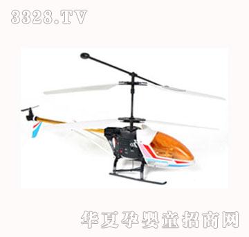˾�R����w�CS001