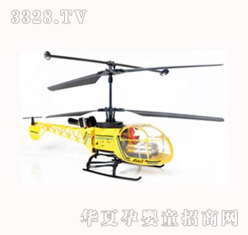 ˾�R����w�CS003