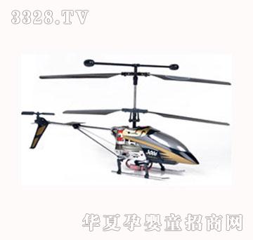 ˾�R����w�CS006