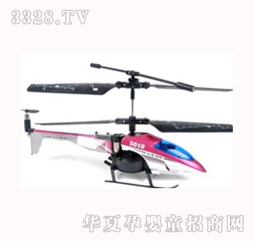 ˾�R����w�CS010