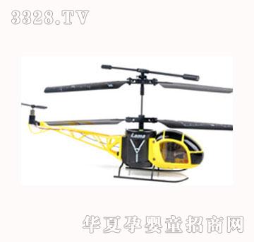 ˾�R����w�CS011