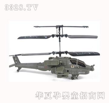 ˾�R����w�CS012