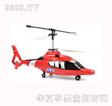 ˾�R����w�CS029
