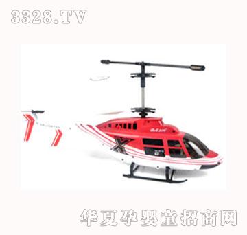˾�R����w�CS030