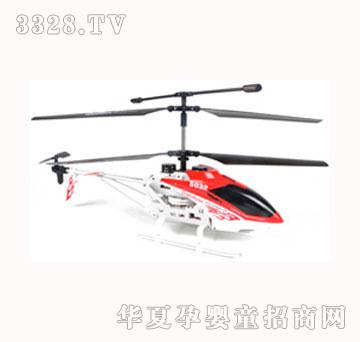 ˾�R����w�CS032