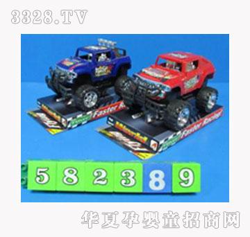 ���I��ߺ��R����܇��2��4ɫ��
