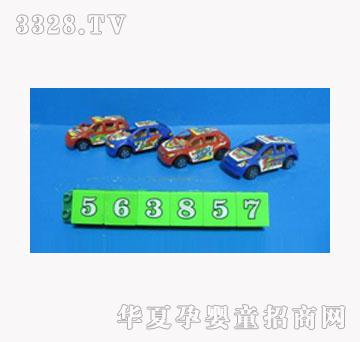 ���I��߻���܇��