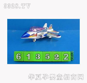���I��߻��������w�C1