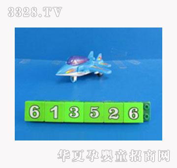 ���I��߻�����ɫ�w�C