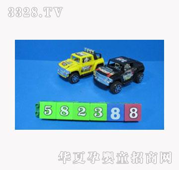 ���I����R����܇��2��4ɫ