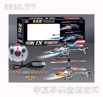 �A��C��9̖�b��ֱ���C