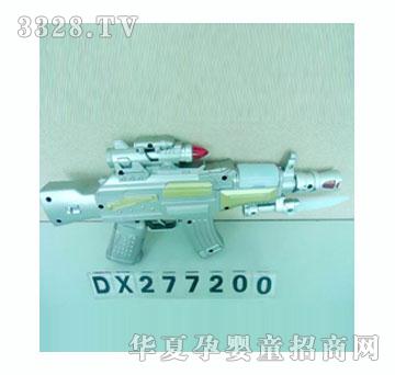�_����Ә�DX277200