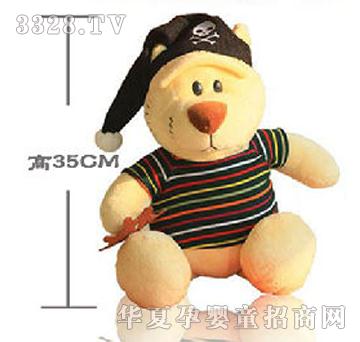 ���������ք���25cm