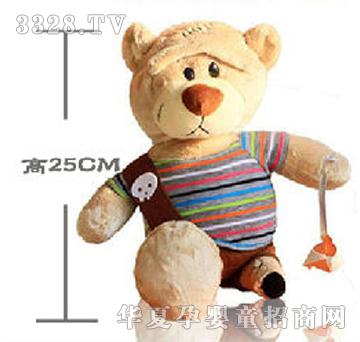 ��������������˹25cm
