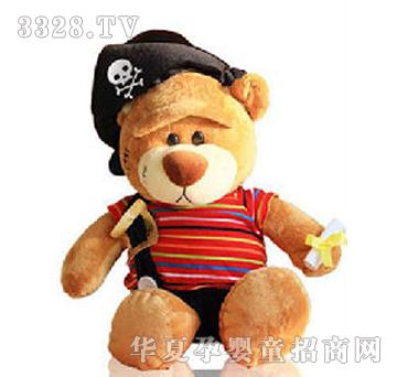 ���������L����25cm