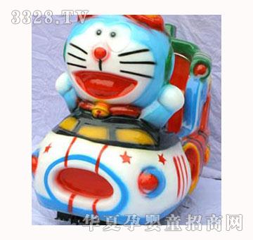 �|��늄����̫�ն���DF157
