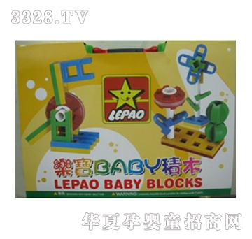 ����BABY�eľ�M