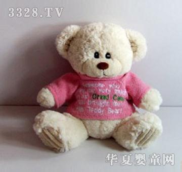 OEM23cmë�q�����