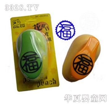����؈���Ӵ�יC3.8cm