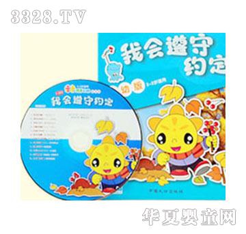 �׿�DVD��CD